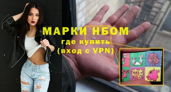прущий лед Кулебаки