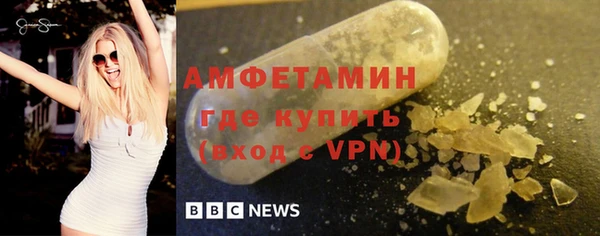 гашиш Лабытнанги