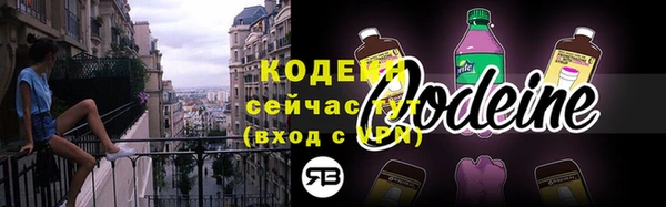 гашиш Лабытнанги