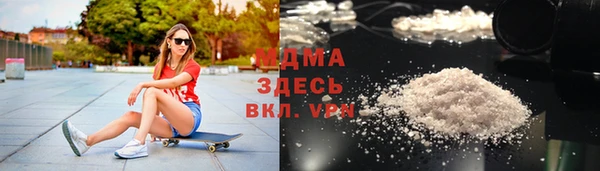 2c-b Нижневартовск