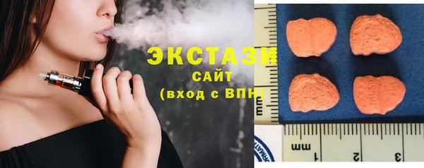 мефедрон VHQ Ладушкин