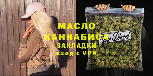 гашиш Лабытнанги