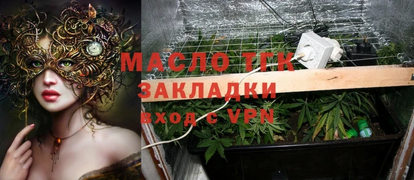 гашиш Лабытнанги