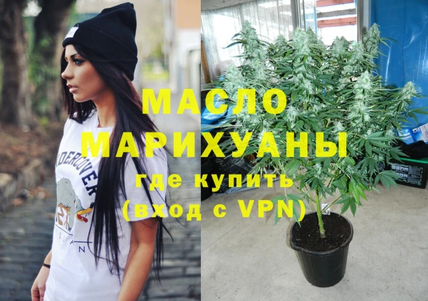 гашиш Лабытнанги