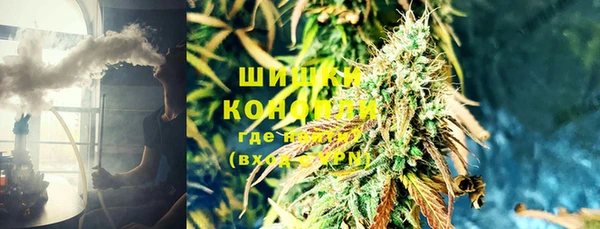 гашиш Лабытнанги