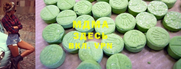 гашиш Лабытнанги