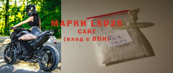 2c-b Кукмор