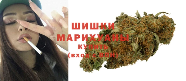 гашиш Лабытнанги