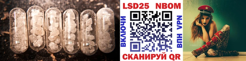 МЕГА ссылки  Оленегорск  ЛСД экстази ecstasy  darknet клад  купить закладку 