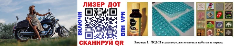 Марки N-bome 1500мкг  даркнет официальный сайт  Оленегорск 
